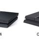 Illustration for article titled Ballsy Chinese Console Rips Off Both The PS4 iAnd /iXbox One